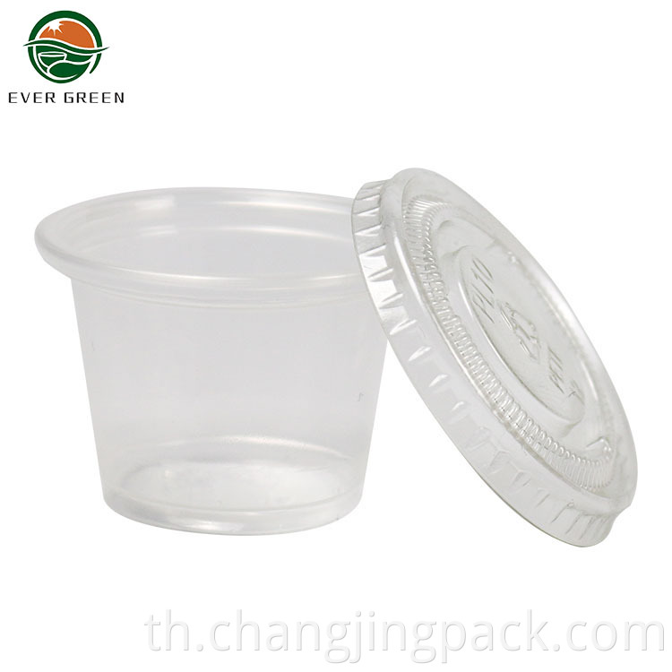  Available with compatible flat lids, great for transporting sauces